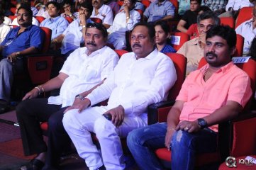 Rabhasa Movie Audio Launch
